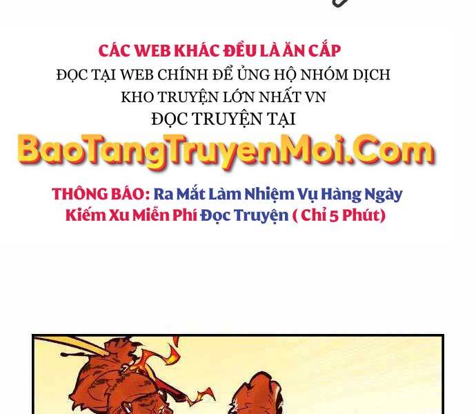 Độc Cô Tử Linh Sư