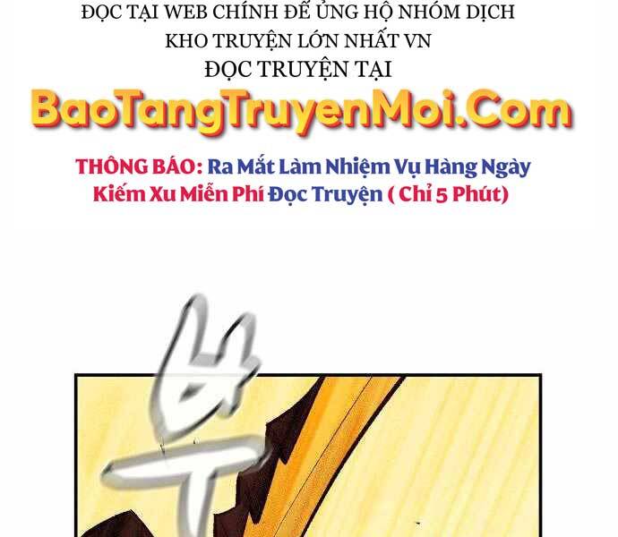 Độc Cô Tử Linh Sư