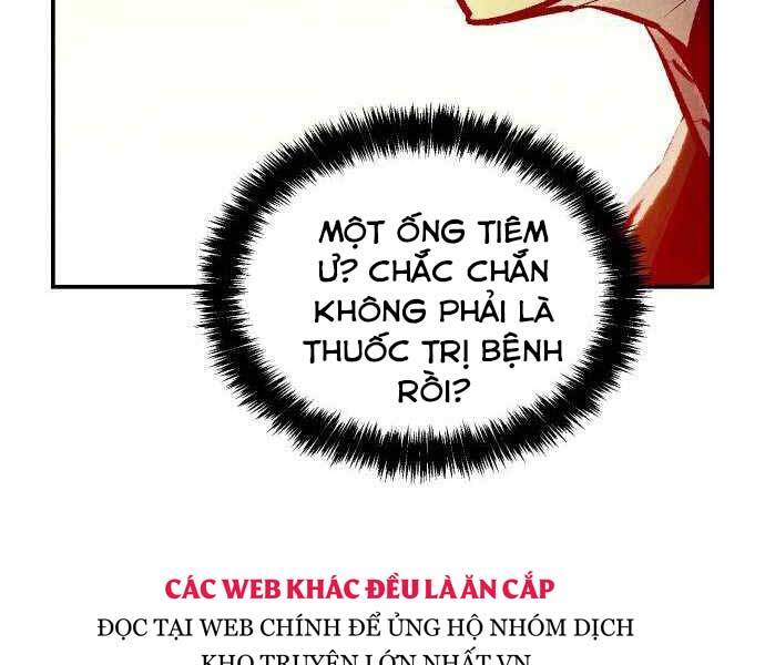 Độc Cô Tử Linh Sư