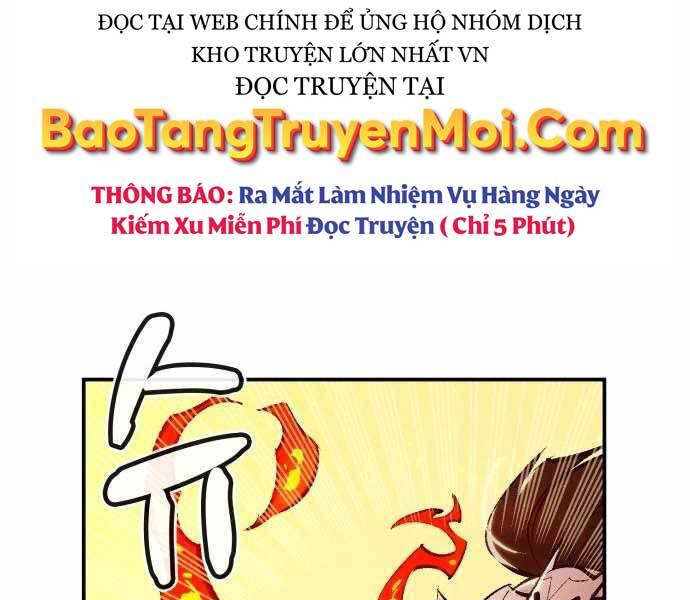 Độc Cô Tử Linh Sư