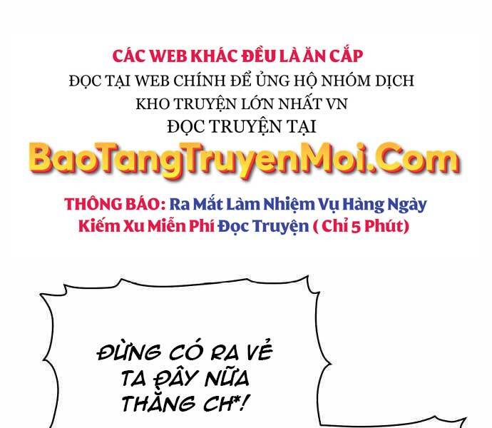 Độc Cô Tử Linh Sư