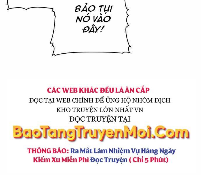 Độc Cô Tử Linh Sư