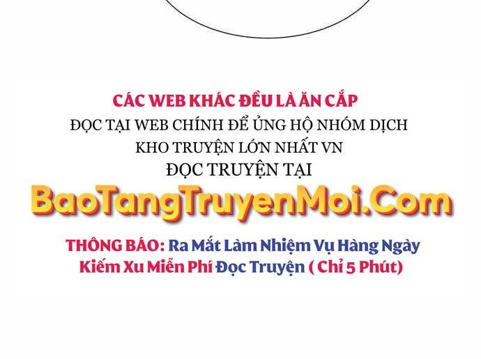 Độc Cô Tử Linh Sư