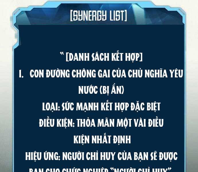 Độc Cô Tử Linh Sư