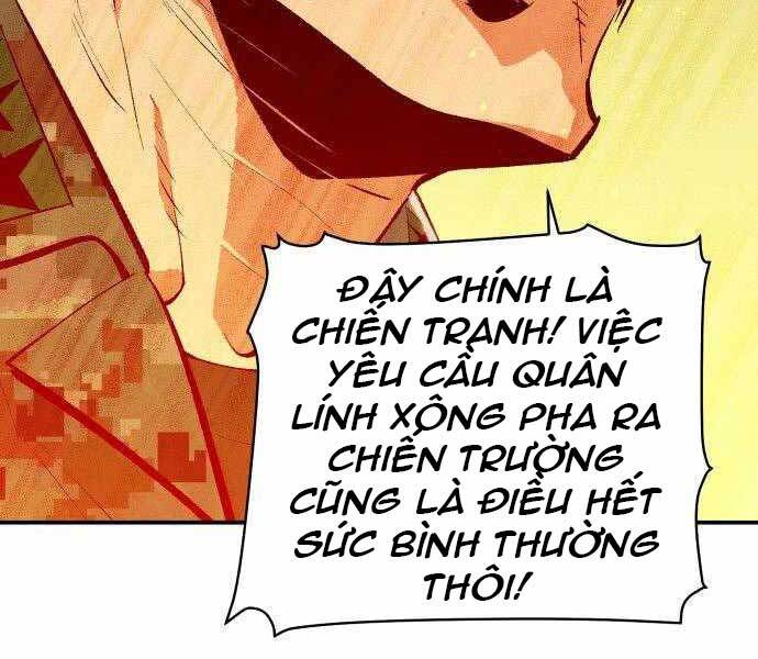 Độc Cô Tử Linh Sư