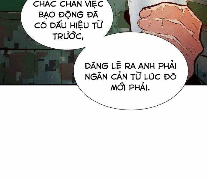 Độc Cô Tử Linh Sư