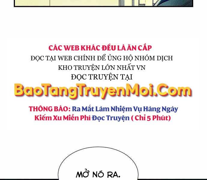 Độc Cô Tử Linh Sư