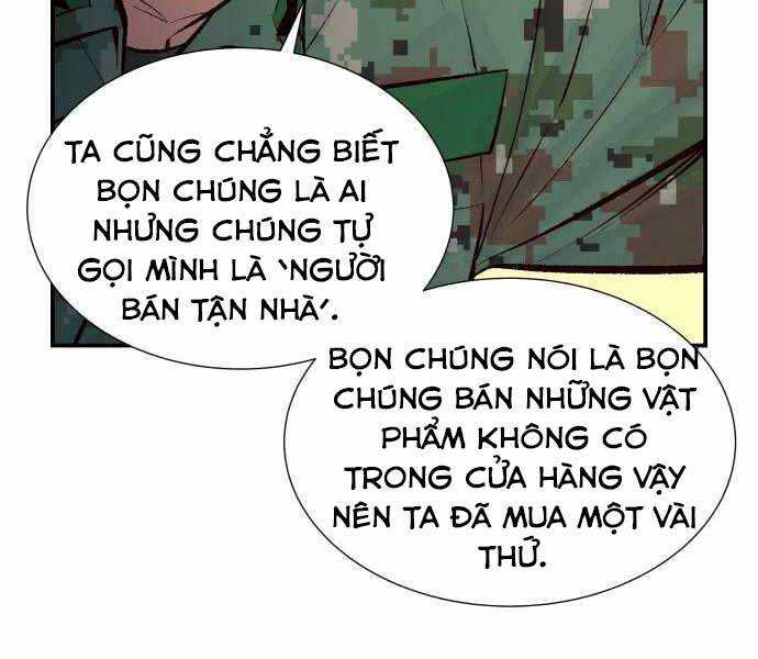 Độc Cô Tử Linh Sư