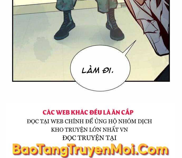 Độc Cô Tử Linh Sư