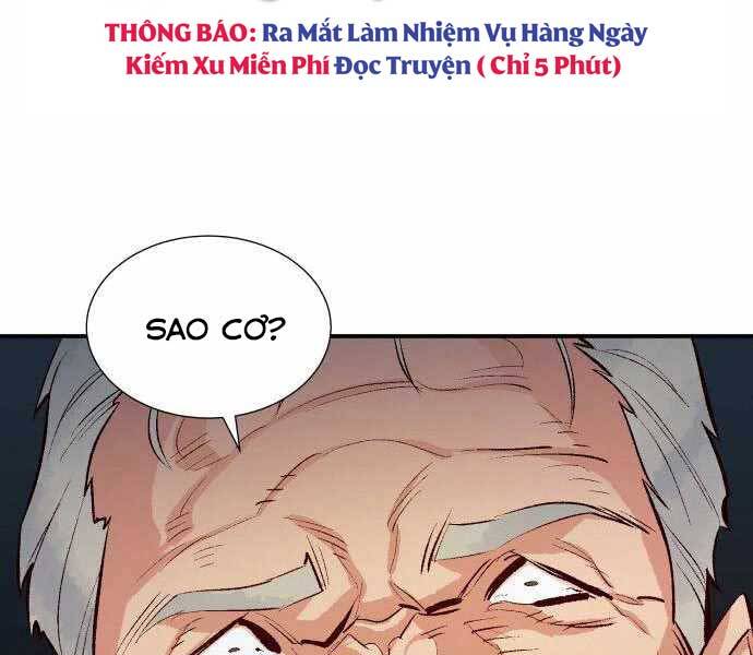 Độc Cô Tử Linh Sư