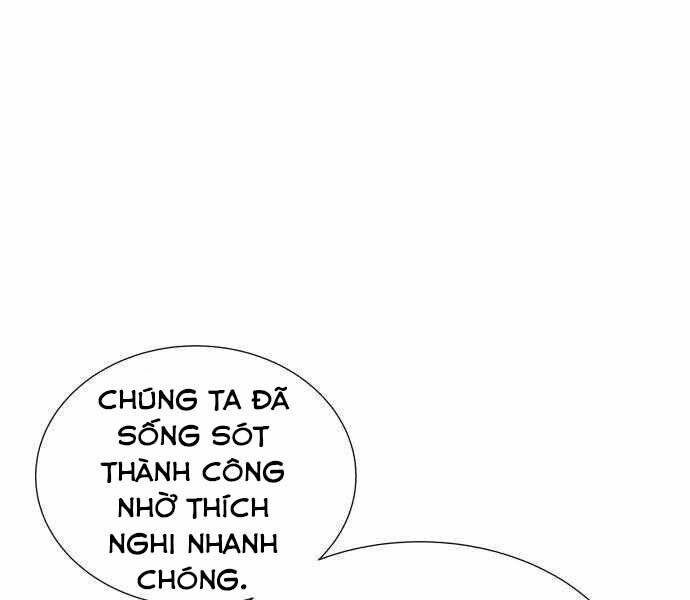 Độc Cô Tử Linh Sư