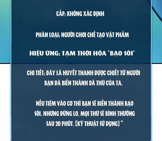 Độc Cô Tử Linh Sư