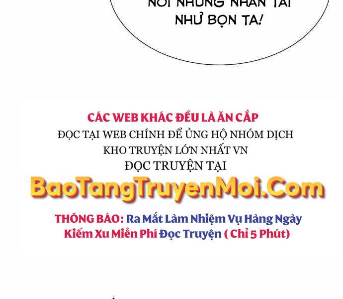 Độc Cô Tử Linh Sư