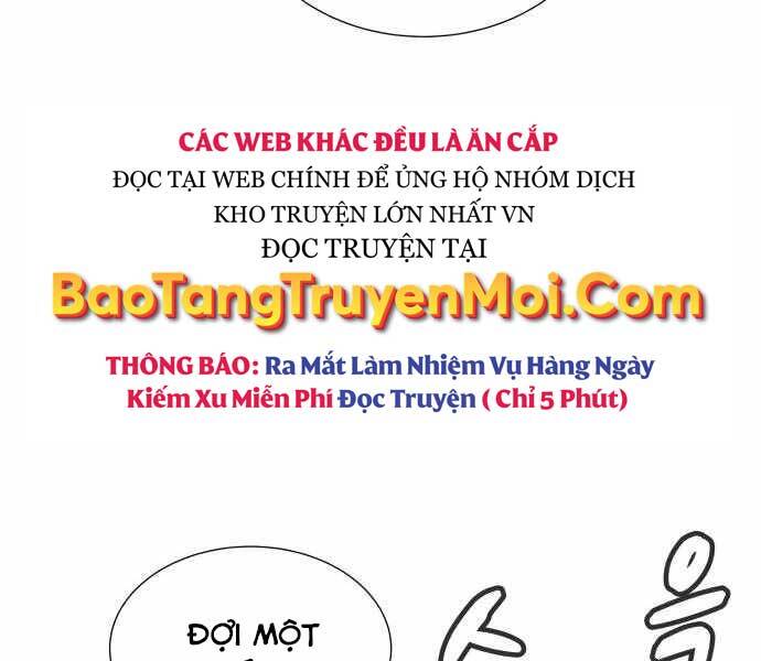 Độc Cô Tử Linh Sư