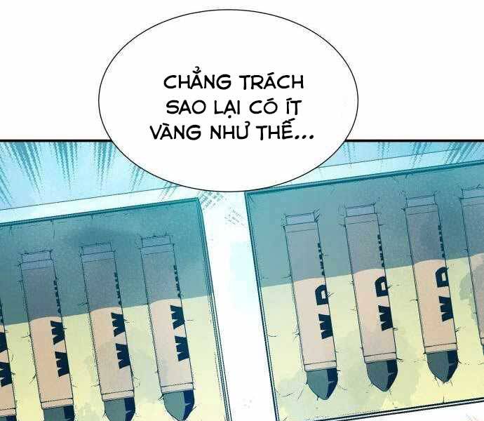 Độc Cô Tử Linh Sư