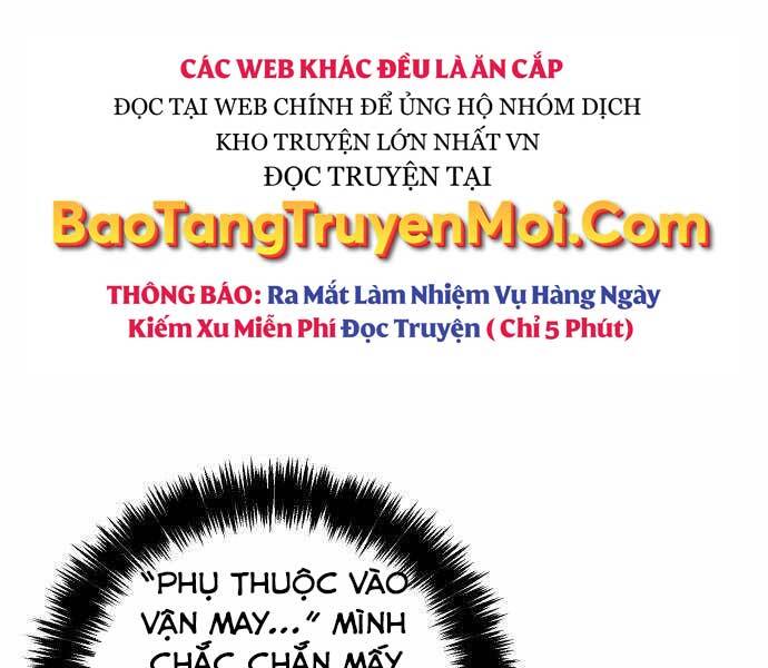 Độc Cô Tử Linh Sư