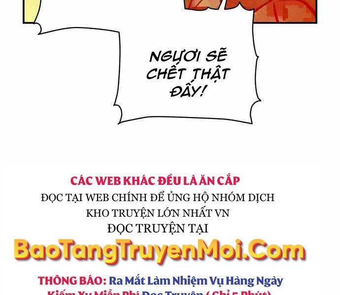 Độc Cô Tử Linh Sư