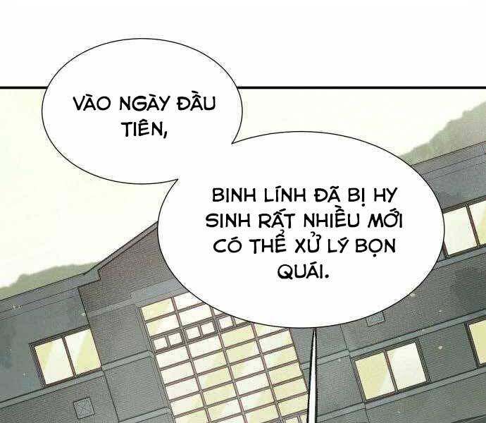 Độc Cô Tử Linh Sư