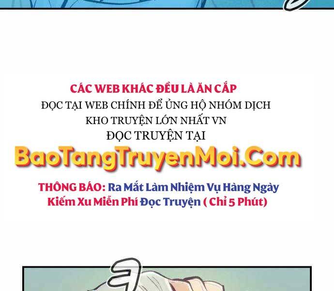 Độc Cô Tử Linh Sư