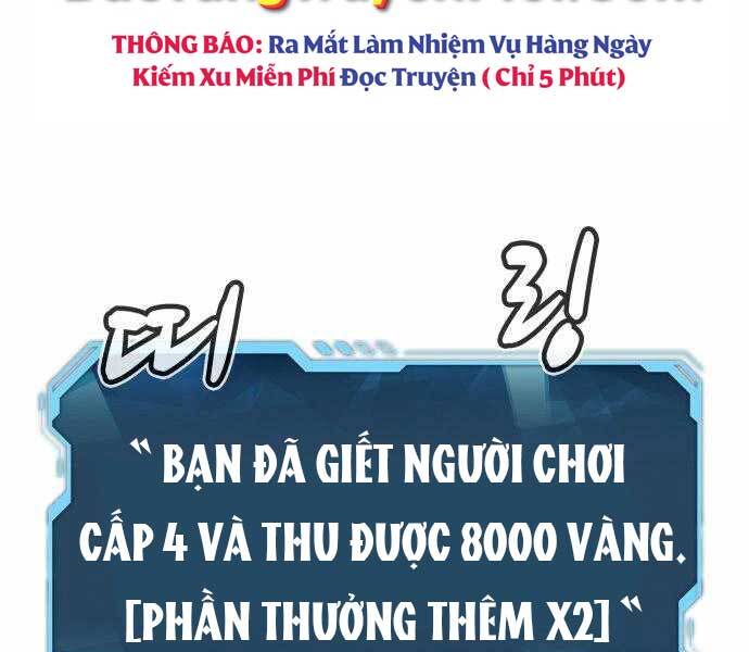 Độc Cô Tử Linh Sư