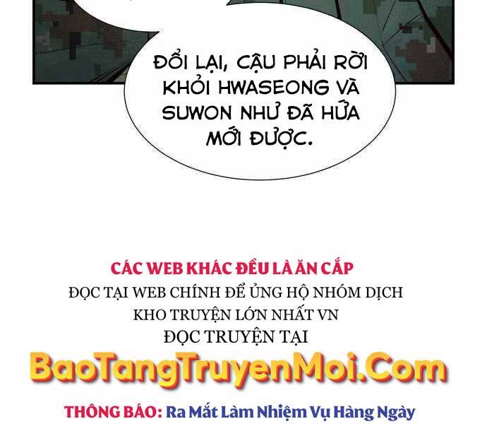 Độc Cô Tử Linh Sư