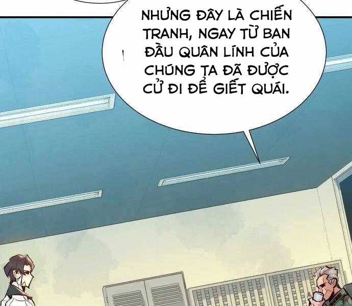 Độc Cô Tử Linh Sư