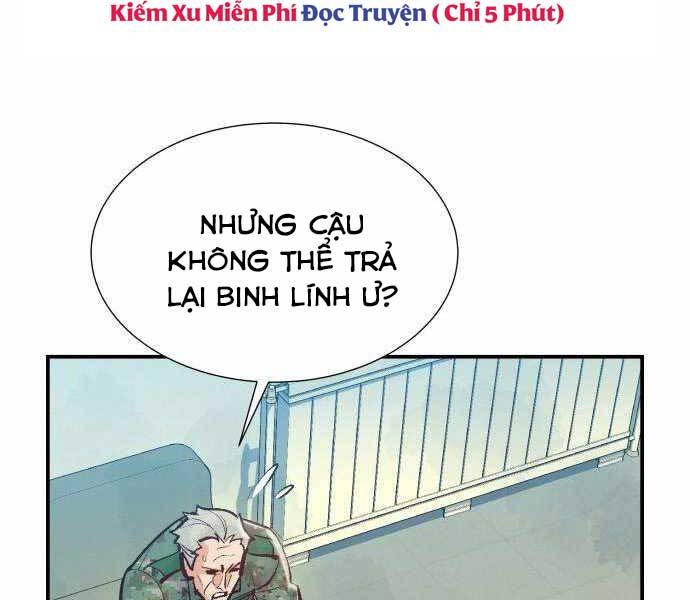 Độc Cô Tử Linh Sư