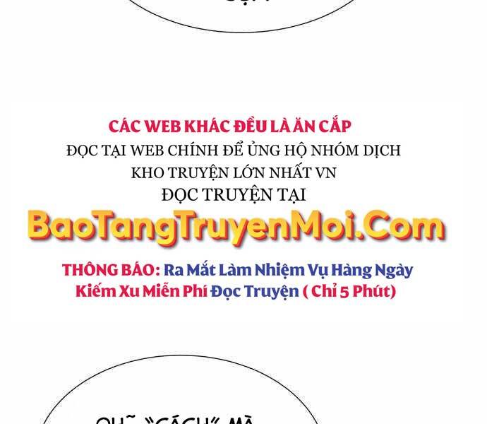 Độc Cô Tử Linh Sư