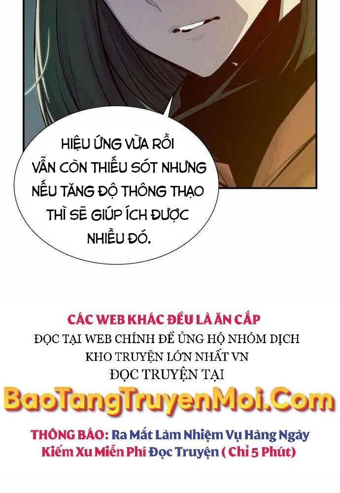 Độc Cô Tử Linh Sư