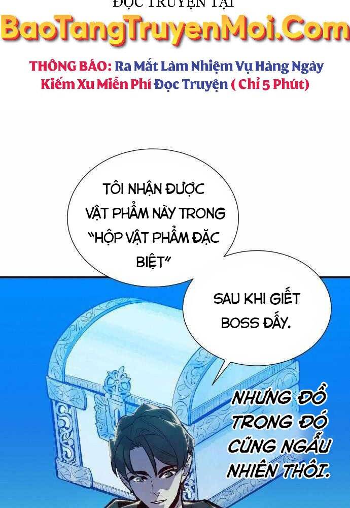 Độc Cô Tử Linh Sư