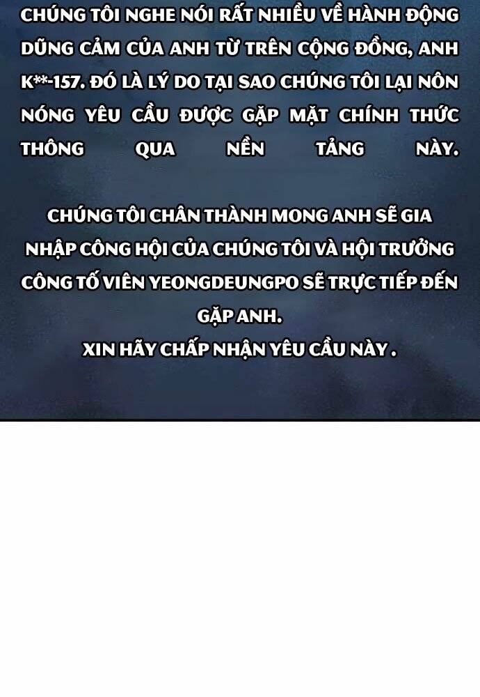 Độc Cô Tử Linh Sư