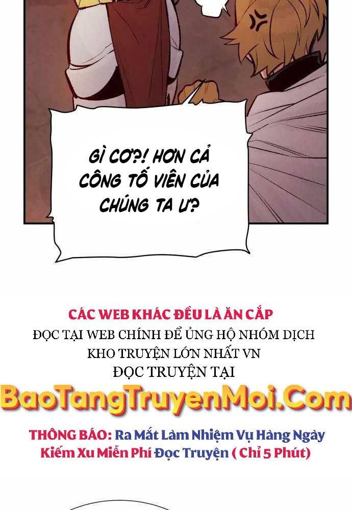 Độc Cô Tử Linh Sư