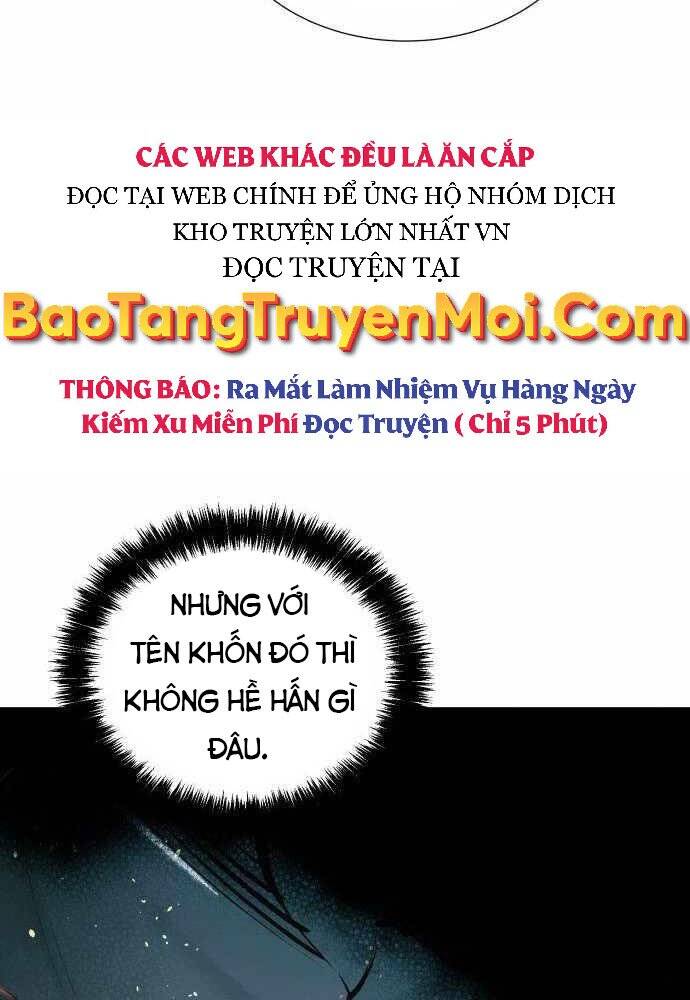 Độc Cô Tử Linh Sư