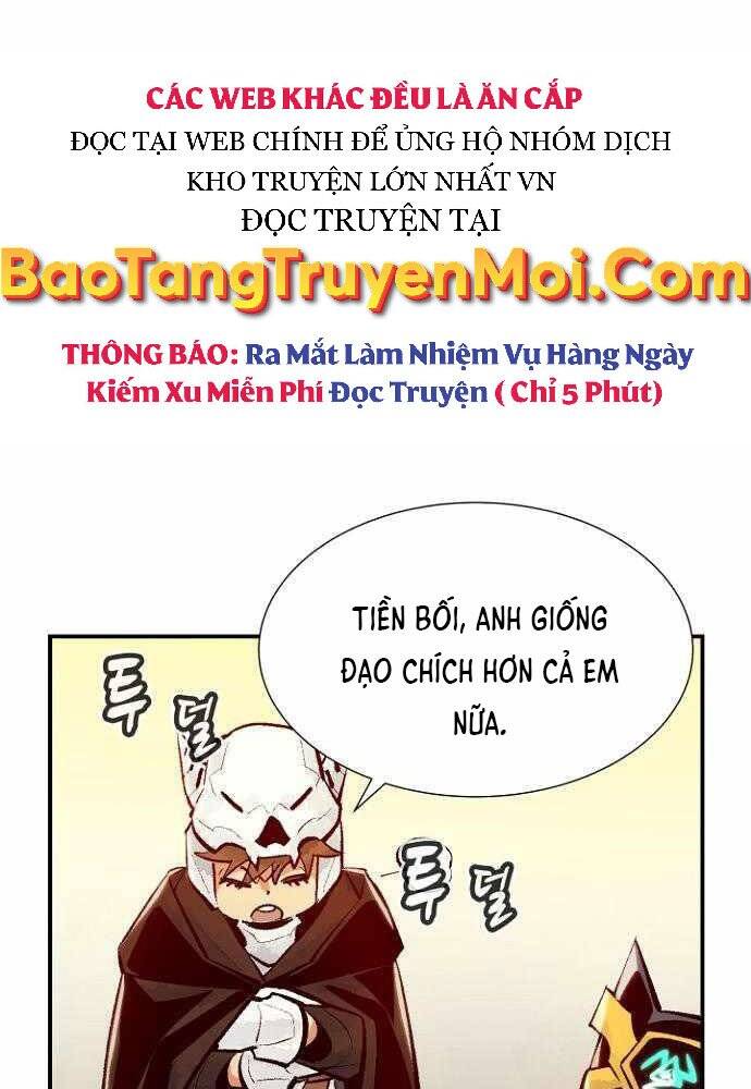 Độc Cô Tử Linh Sư