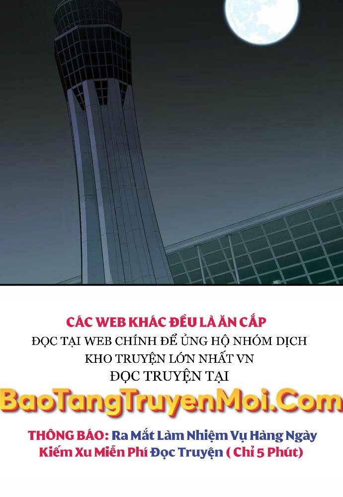 Độc Cô Tử Linh Sư