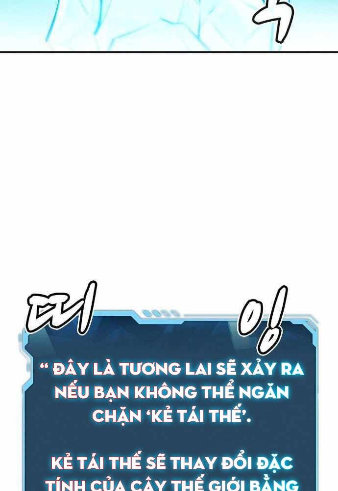 Độc Cô Tử Linh Sư