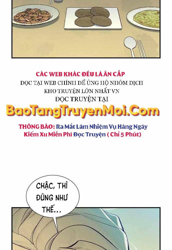 Độc Cô Tử Linh Sư