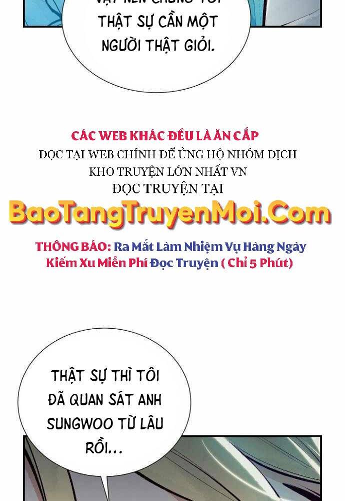 Độc Cô Tử Linh Sư