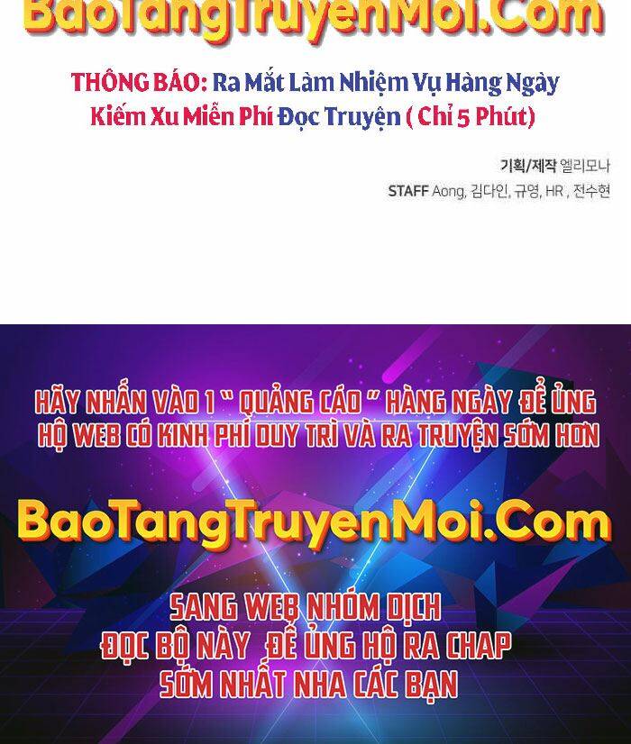 Độc Cô Tử Linh Sư