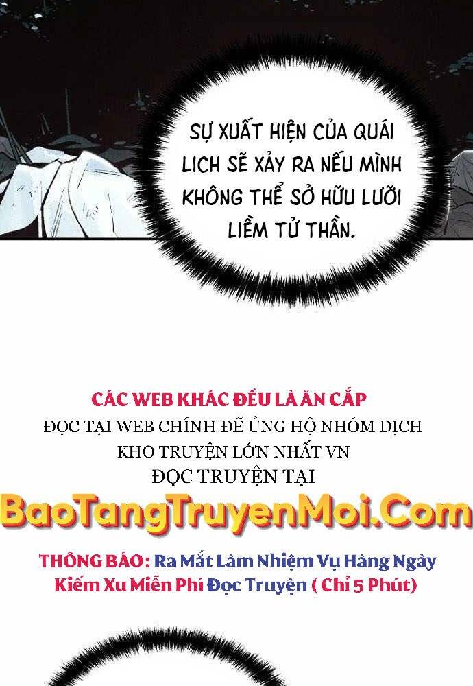 Độc Cô Tử Linh Sư