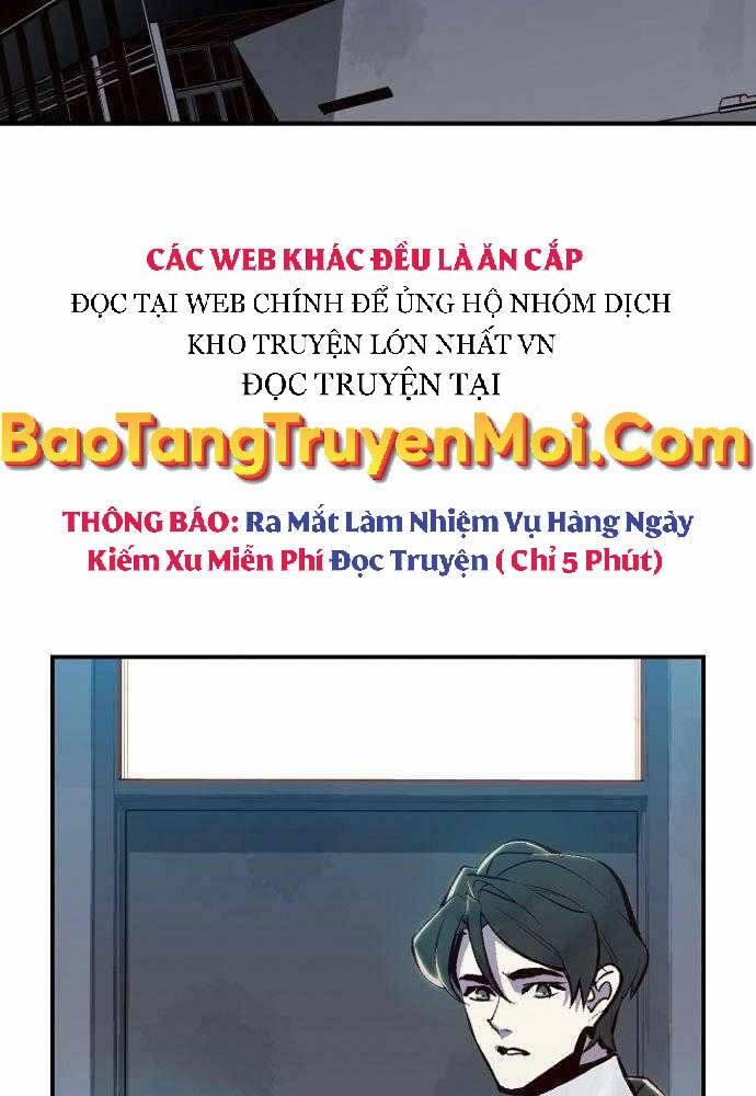 Độc Cô Tử Linh Sư