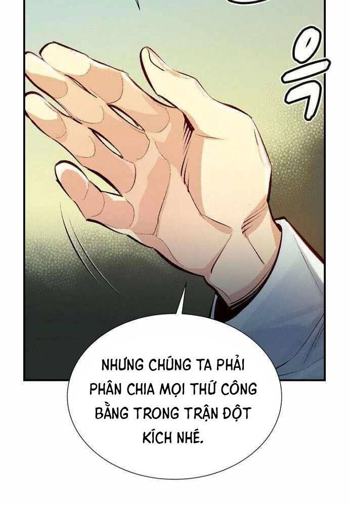 Độc Cô Tử Linh Sư