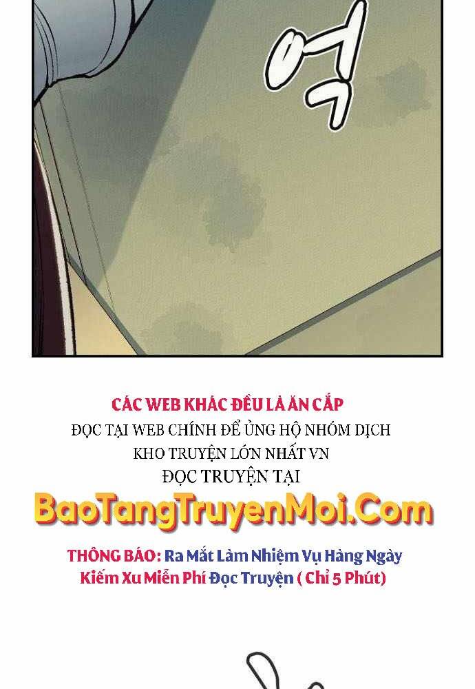 Độc Cô Tử Linh Sư