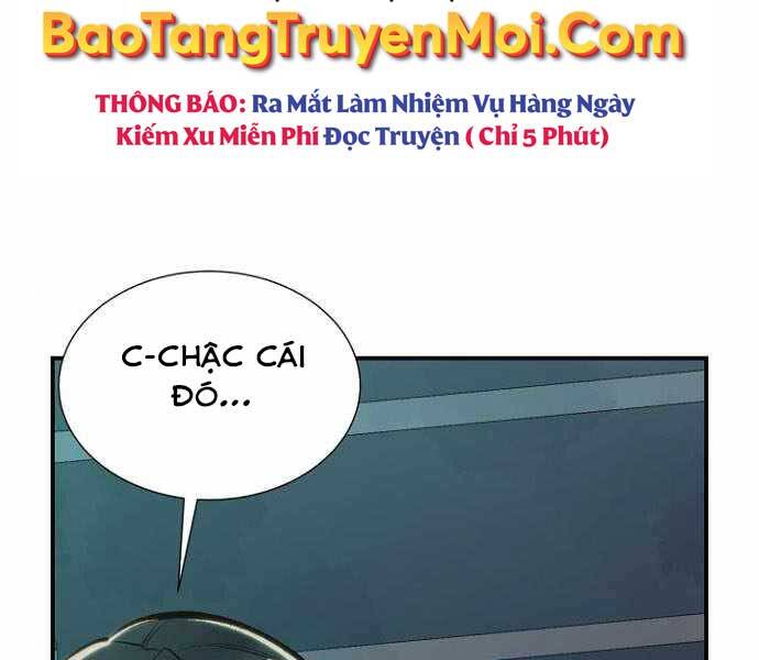 Độc Cô Tử Linh Sư