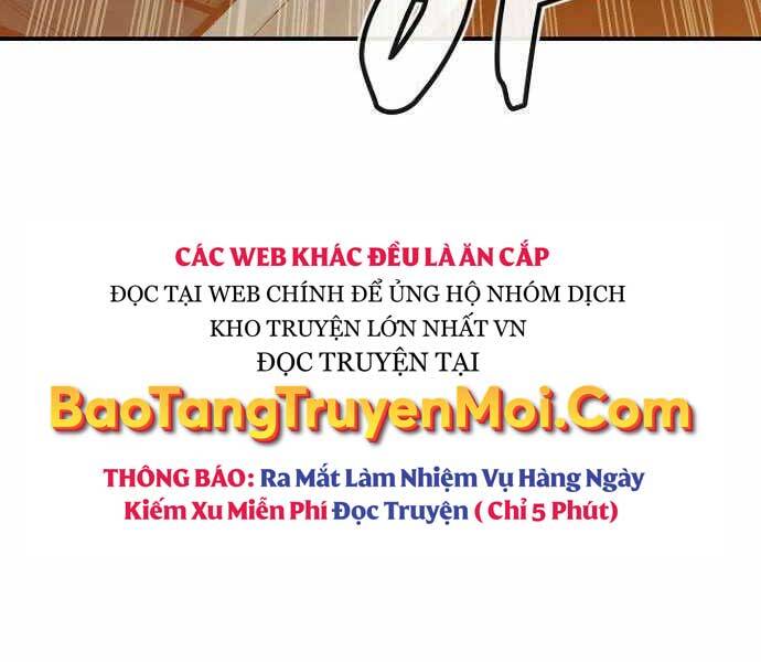 Độc Cô Tử Linh Sư