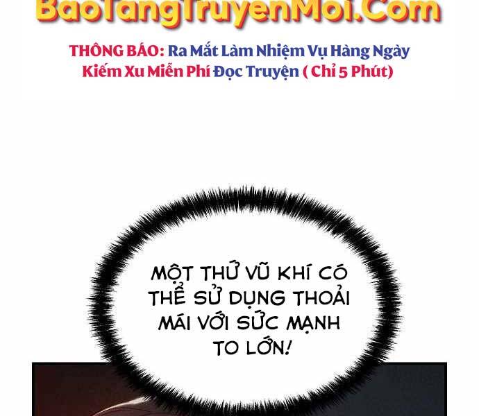 Độc Cô Tử Linh Sư