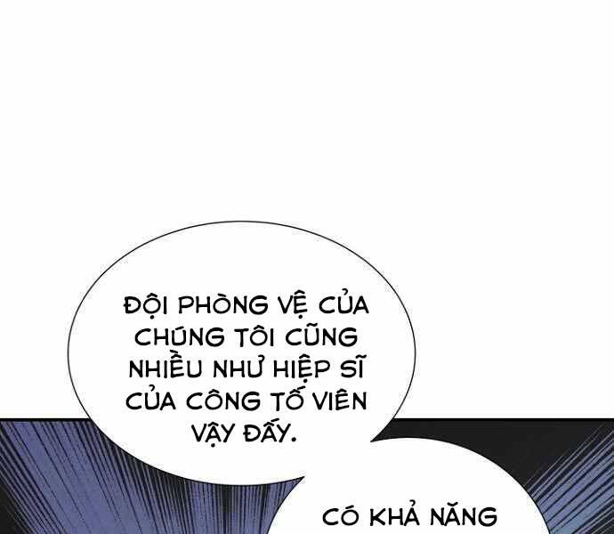 Độc Cô Tử Linh Sư