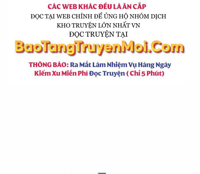 Độc Cô Tử Linh Sư