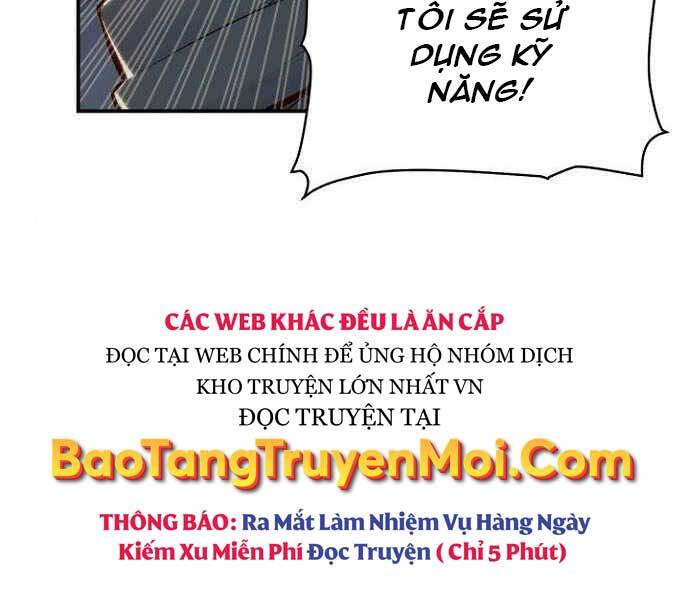 Độc Cô Tử Linh Sư