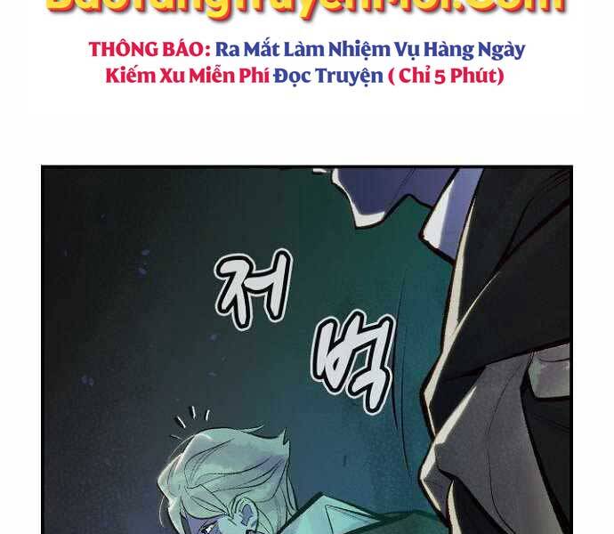 Độc Cô Tử Linh Sư